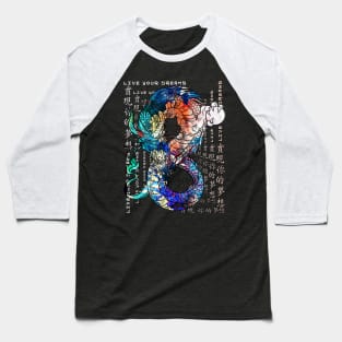 Vaporwave Japanese retro dragon Traditional Dreams Kanji Character 386 Baseball T-Shirt